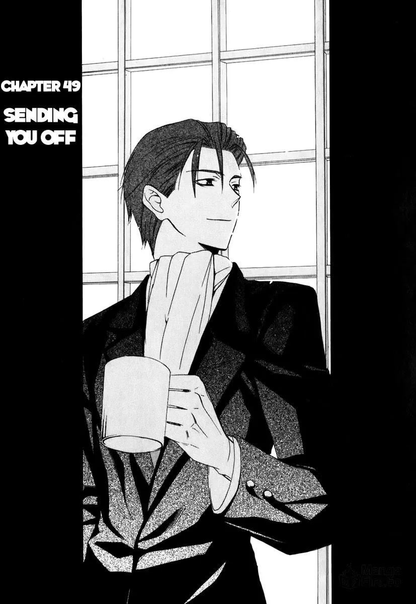 Read Dear chapter 49 image 2 on Lezhin