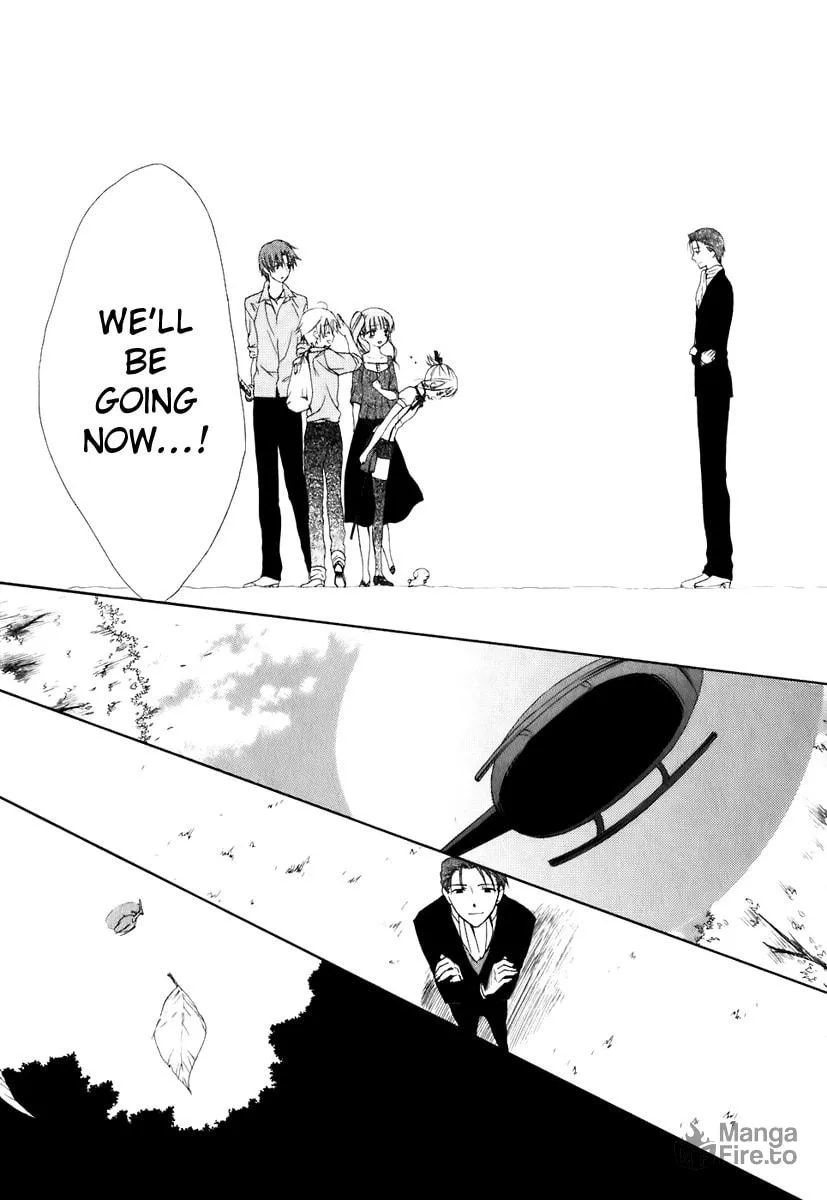 Read Dear chapter 49 image 20 on Lezhin