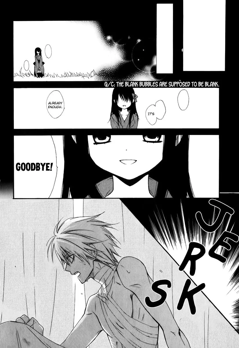 Read Dear chapter 49 image 21 on Lezhin