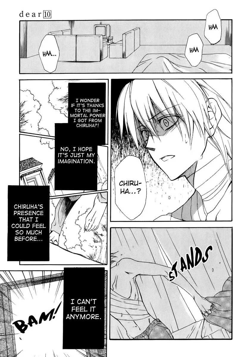 Read Dear chapter 49 image 22 on Lezhin