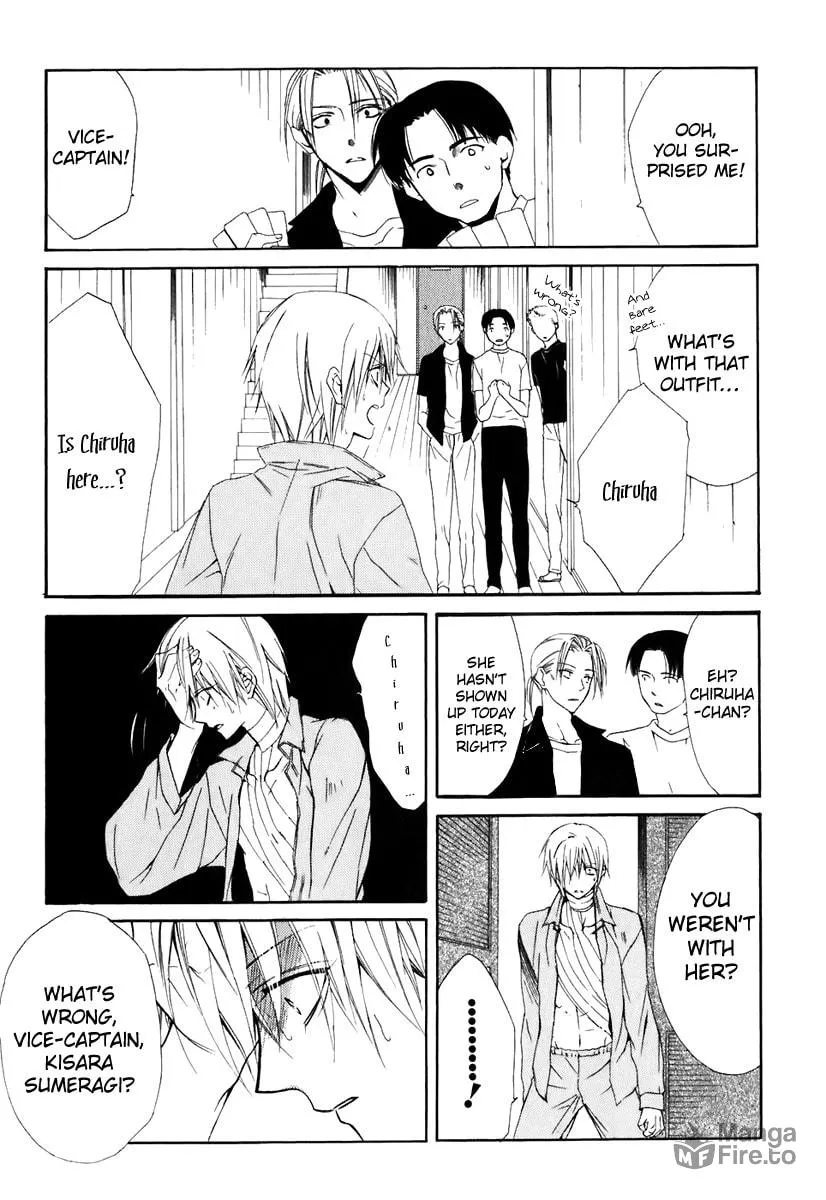 Read Dear chapter 49 image 23 on Lezhin
