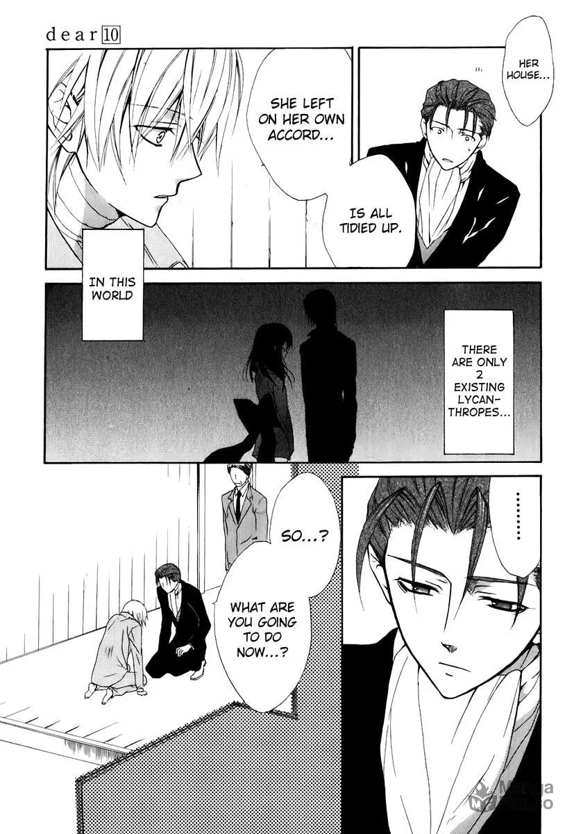 Read Dear chapter 49 image 26 on Lezhin