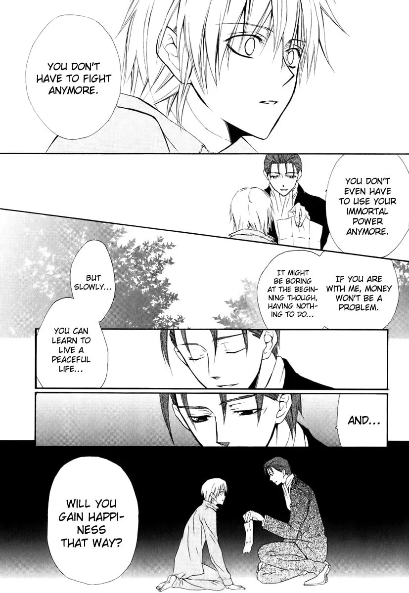 Read Dear chapter 49 image 28 on Lezhin