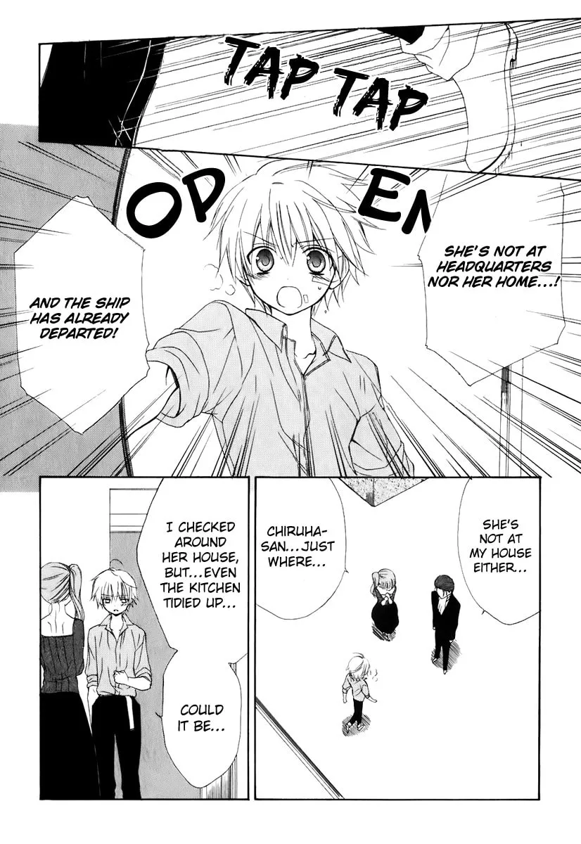 Read Dear chapter 49 image 3 on Lezhin