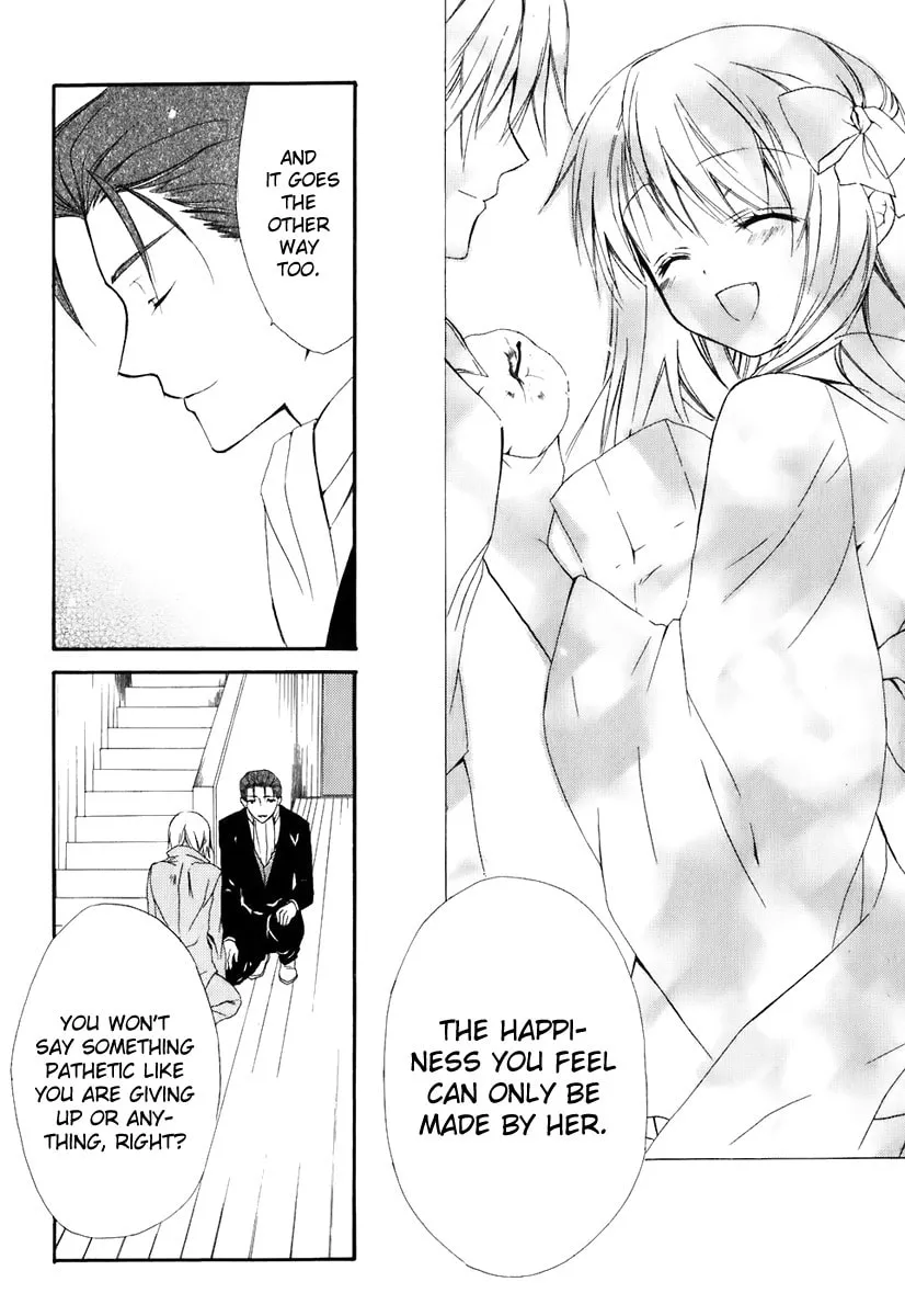 Read Dear chapter 49 image 31 on Lezhin