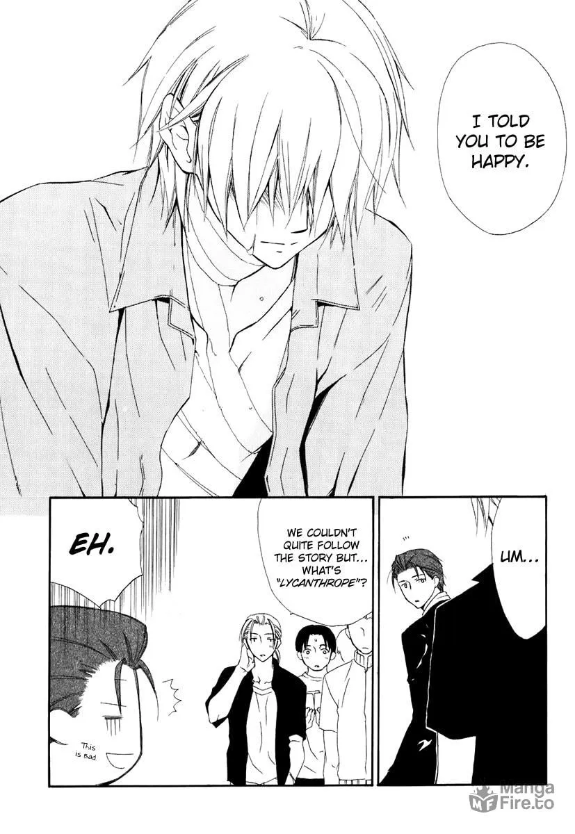 Read Dear chapter 49 image 32 on Lezhin