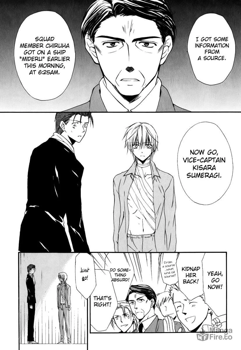 Read Dear chapter 49 image 34 on Lezhin