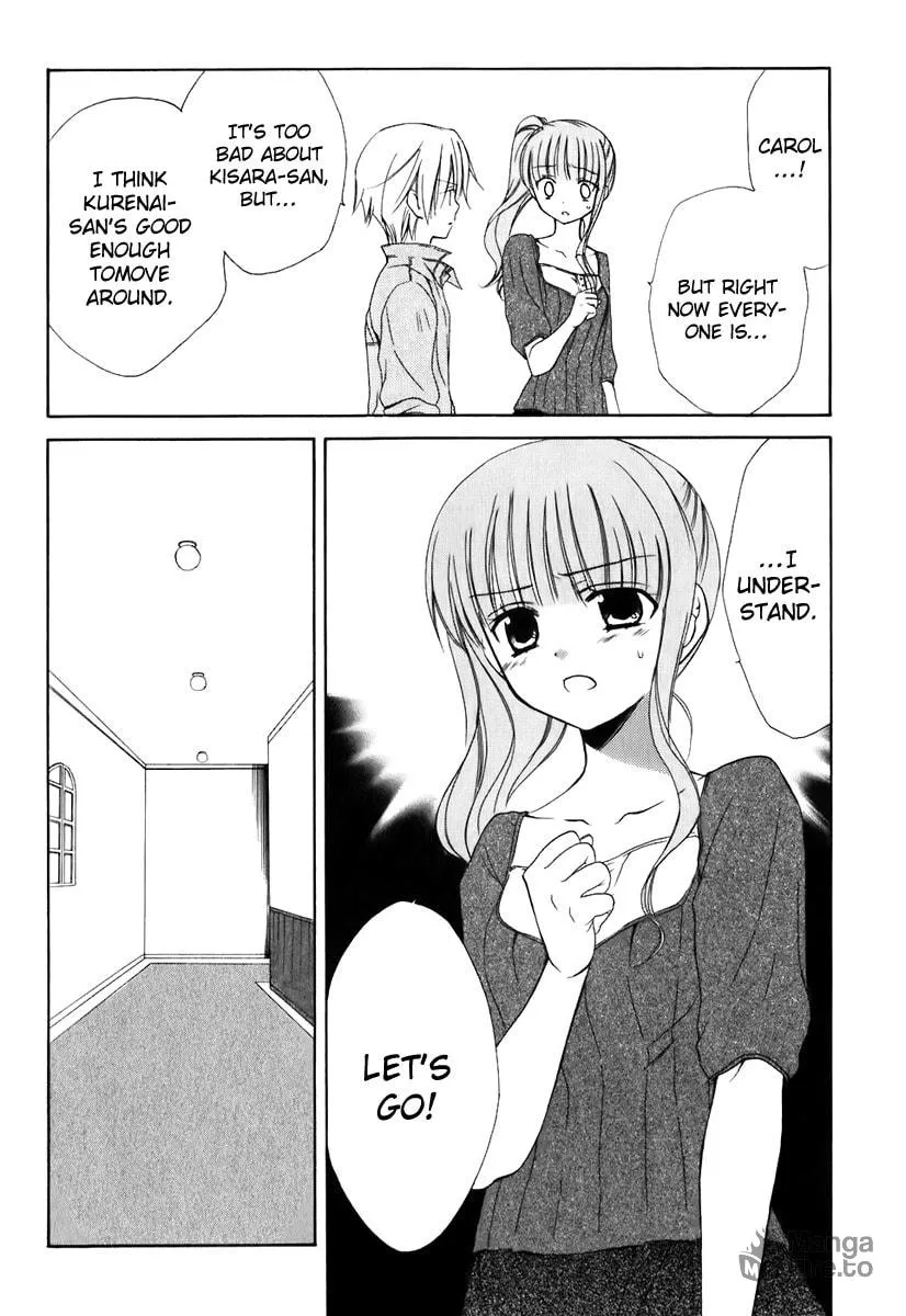 Read Dear chapter 49 image 5 on Lezhin