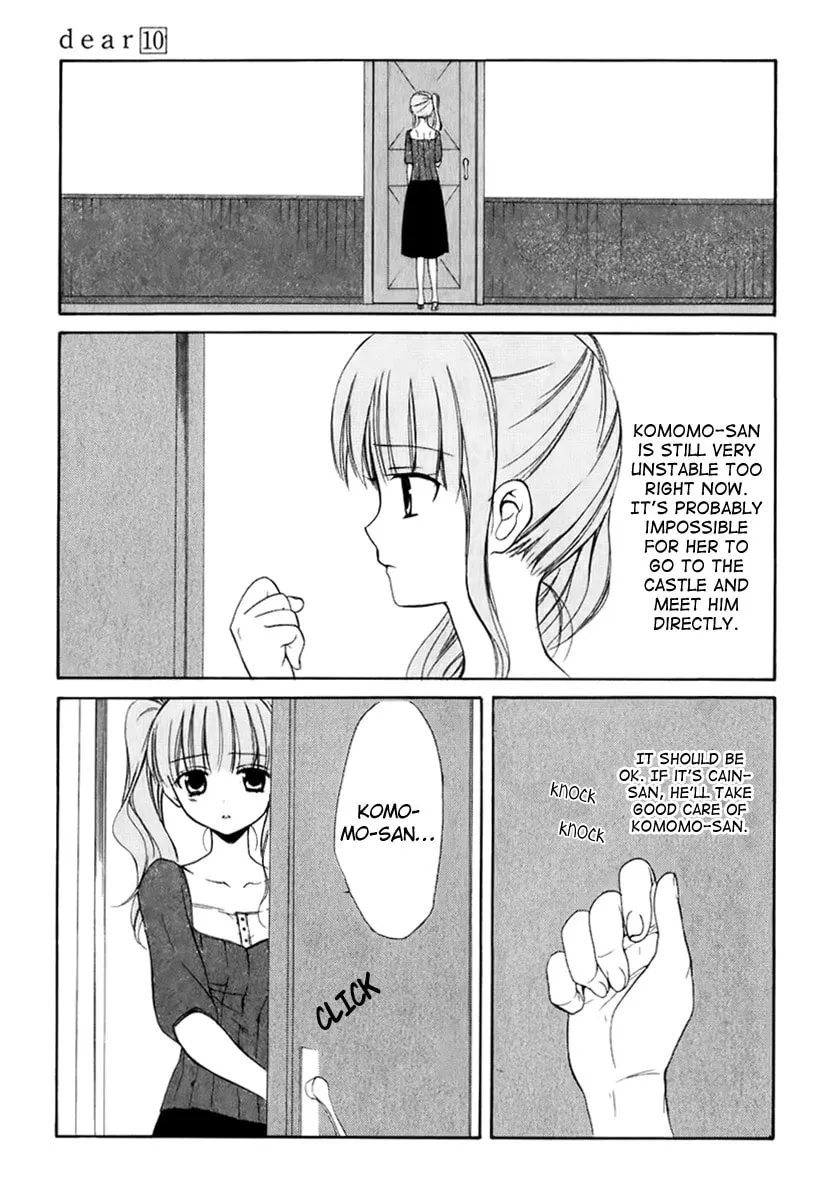 Read Dear chapter 49 image 6 on Lezhin