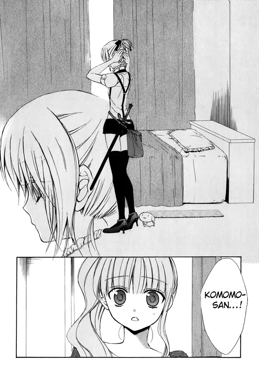 Read Dear chapter 49 image 7 on Lezhin