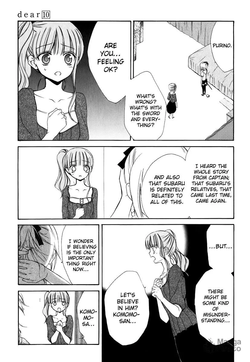 Read Dear chapter 49 image 8 on Lezhin