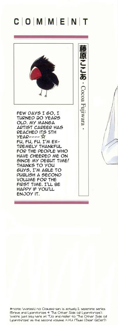 Read Dear chapter 5 image 1 on Lezhin