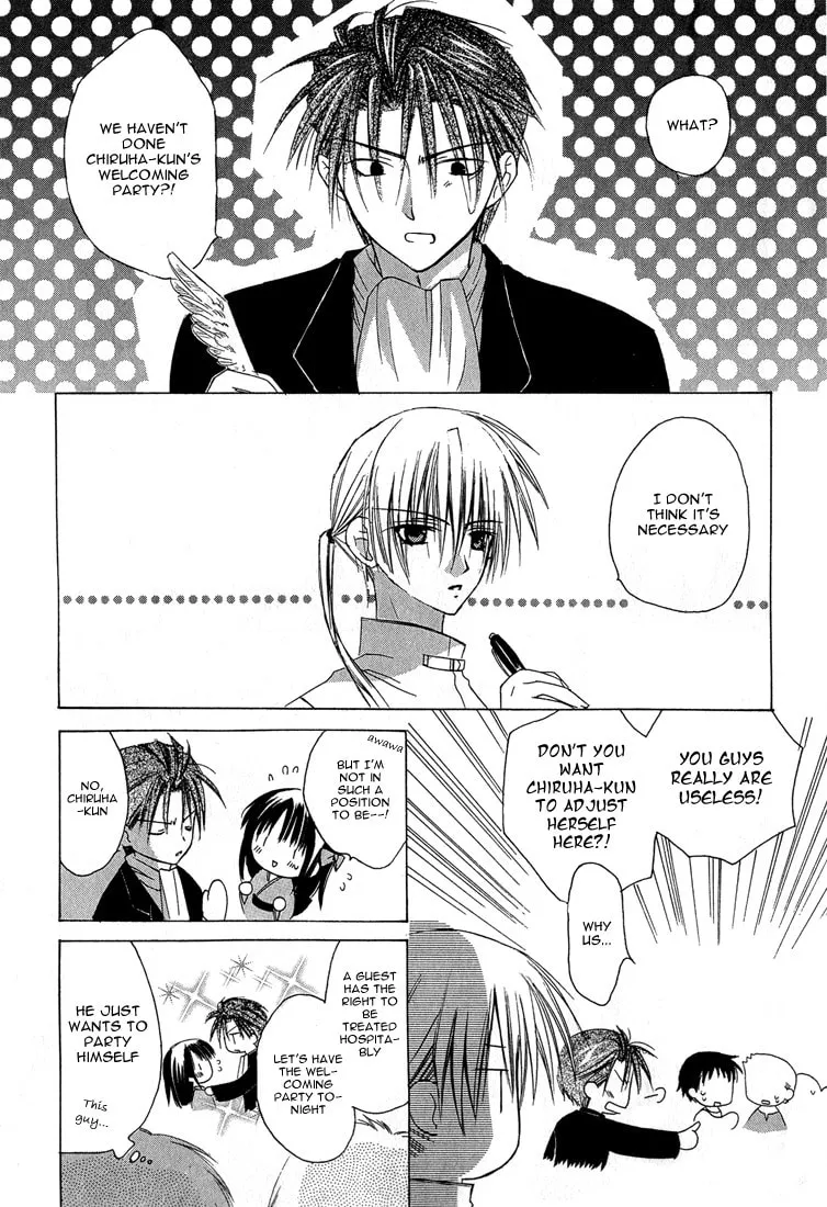 Read Dear chapter 5 image 10 on Lezhin