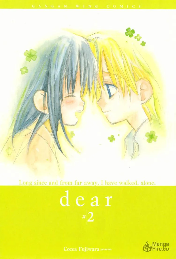 Read Dear chapter 5 image 2 on Lezhin