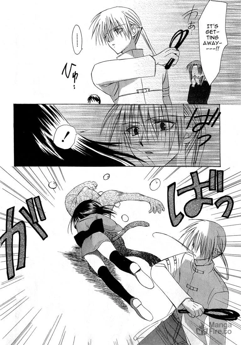 Read Dear chapter 5 image 23 on Lezhin