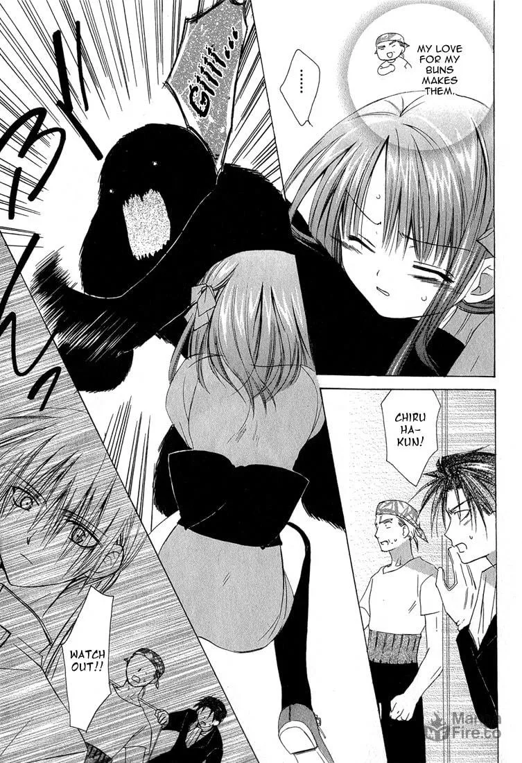 Read Dear chapter 5 image 24 on Lezhin