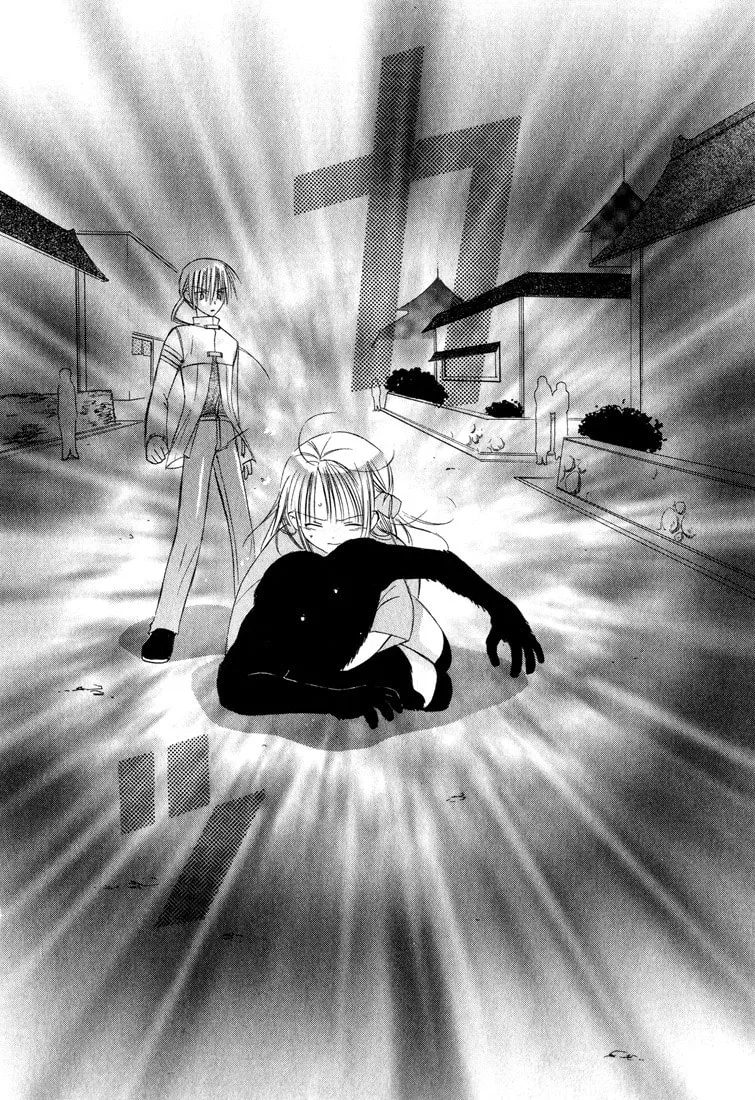 Read Dear chapter 5 image 25 on Lezhin