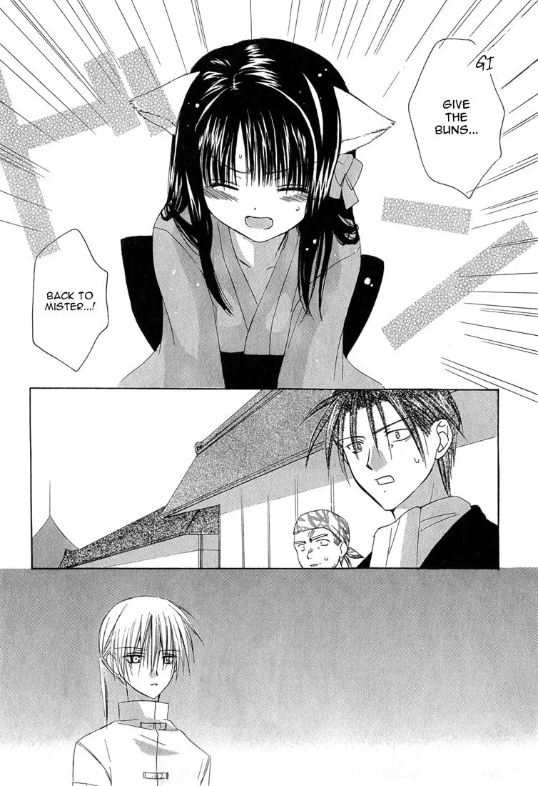 Read Dear chapter 5 image 27 on Lezhin