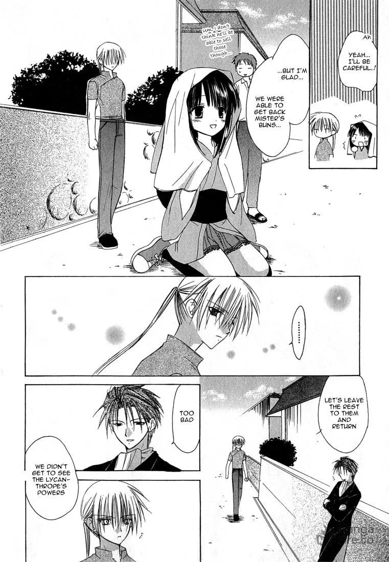 Read Dear chapter 5 image 29 on Lezhin