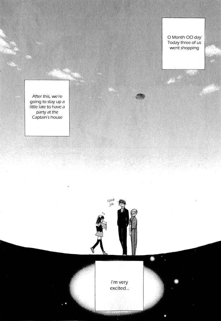 Read Dear chapter 5 image 31 on Lezhin