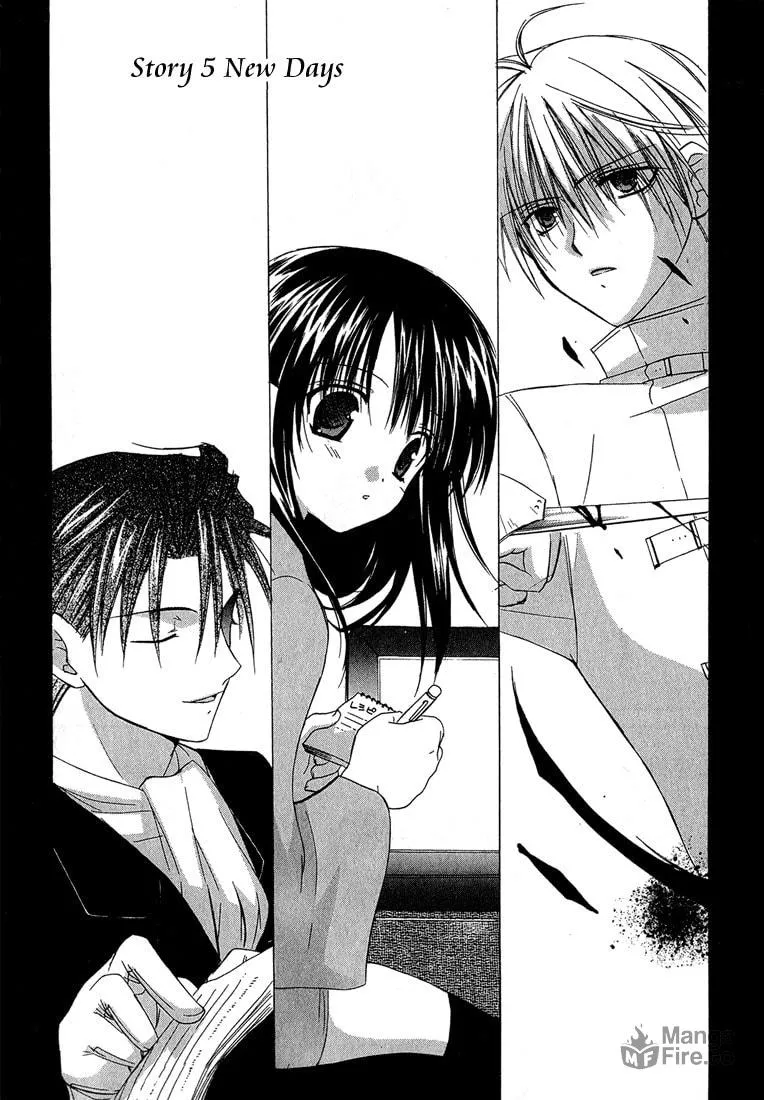 Read Dear chapter 5 image 5 on Lezhin