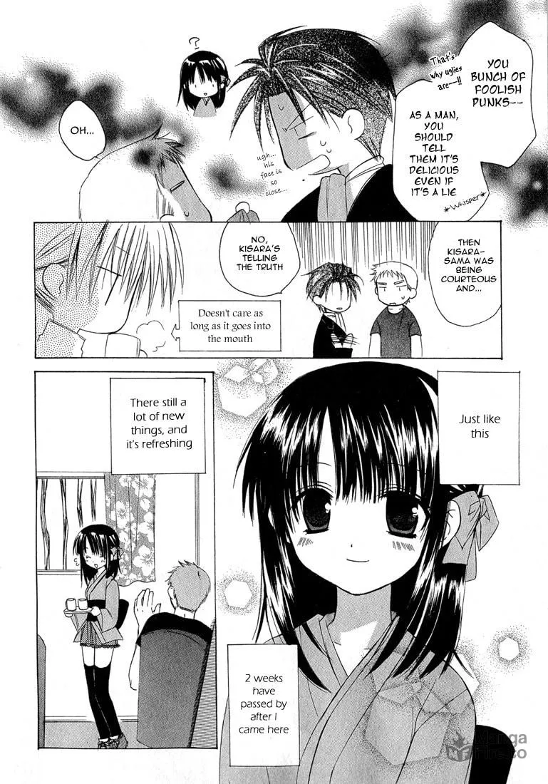 Read Dear chapter 5 image 9 on Lezhin