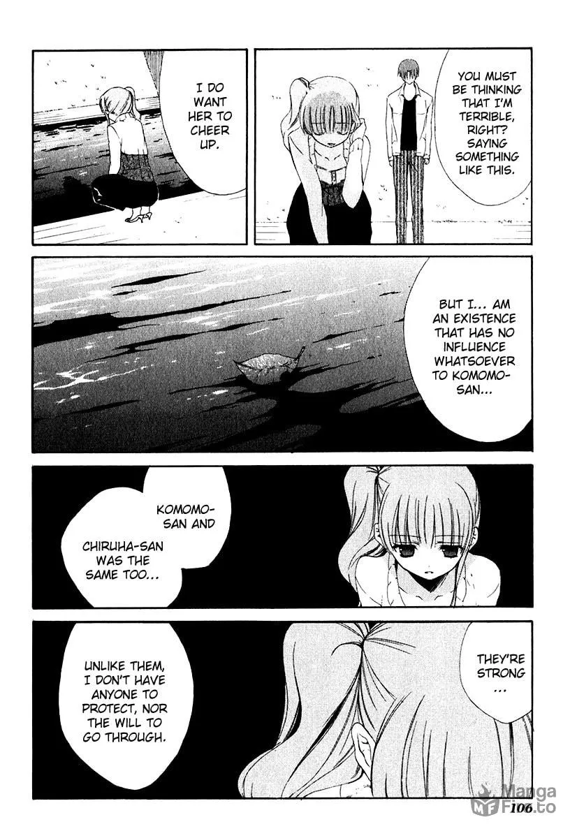 Read Dear chapter 50 image 11 on Lezhin