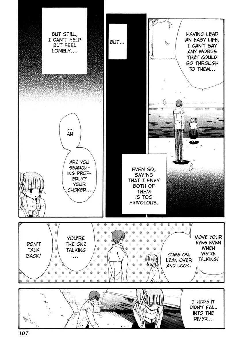 Read Dear chapter 50 image 12 on Lezhin