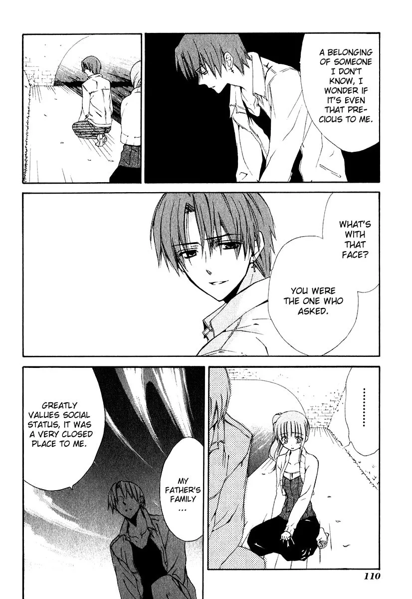Read Dear chapter 50 image 15 on Lezhin