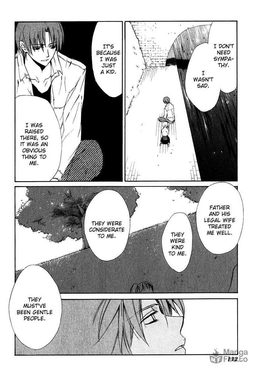 Read Dear chapter 50 image 17 on Lezhin