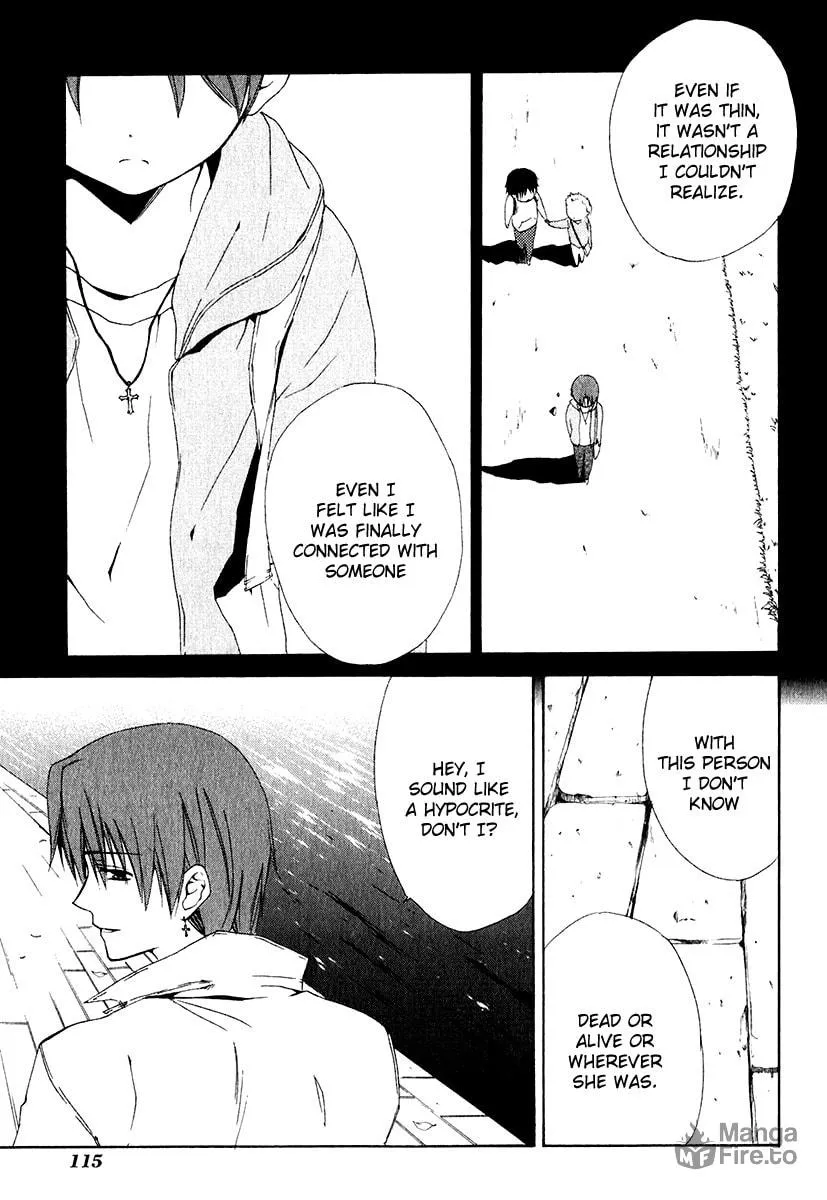 Read Dear chapter 50 image 20 on Lezhin