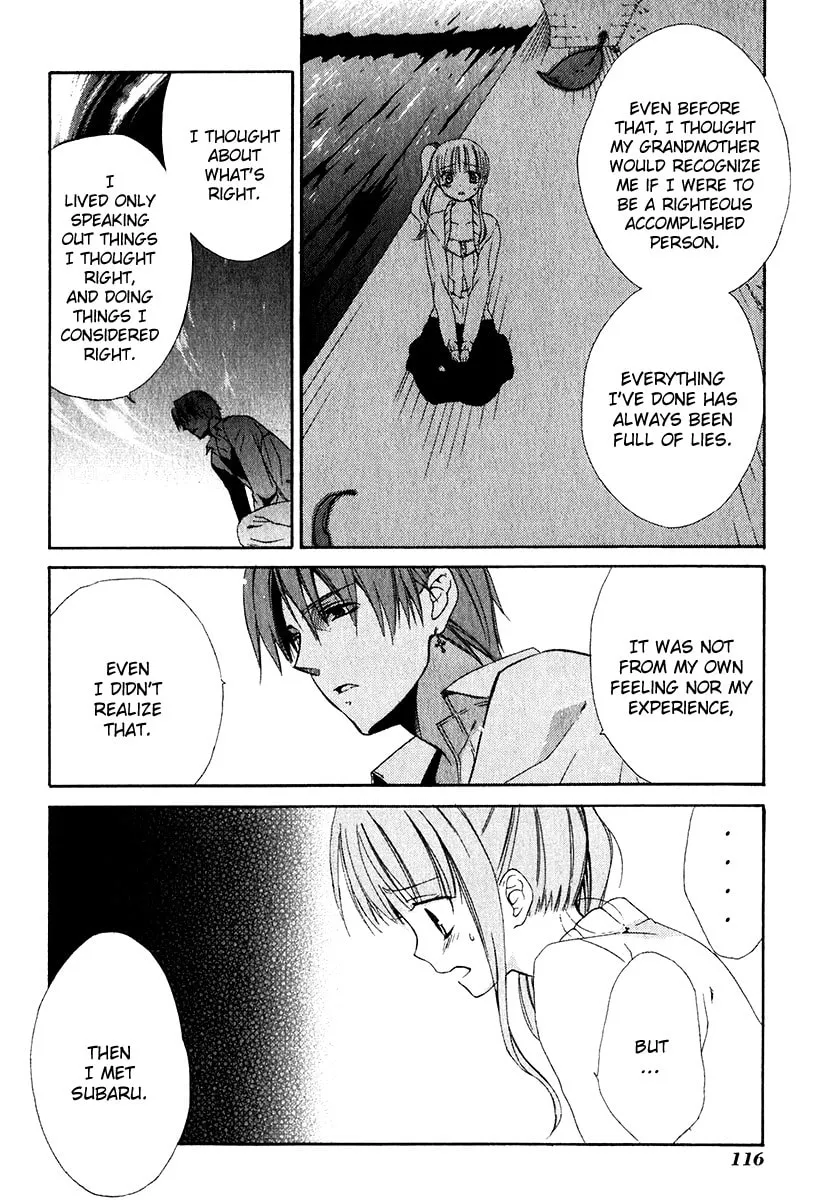 Read Dear chapter 50 image 21 on Lezhin