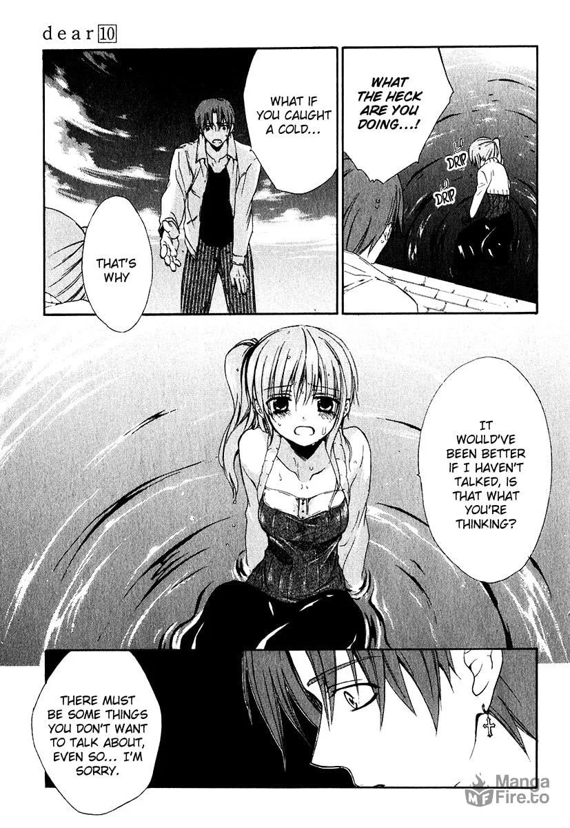 Read Dear chapter 50 image 26 on Lezhin