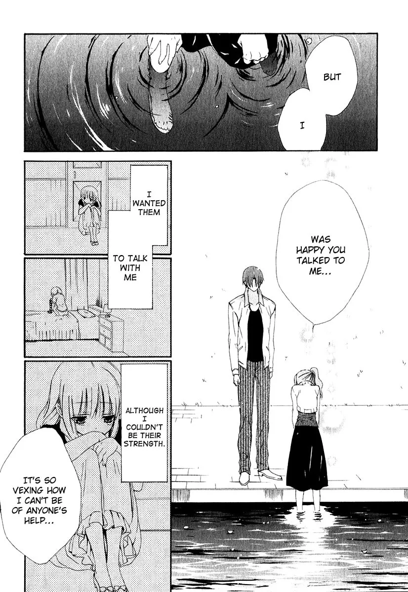Read Dear chapter 50 image 27 on Lezhin