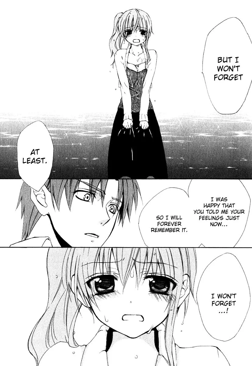 Read Dear chapter 50 image 28 on Lezhin