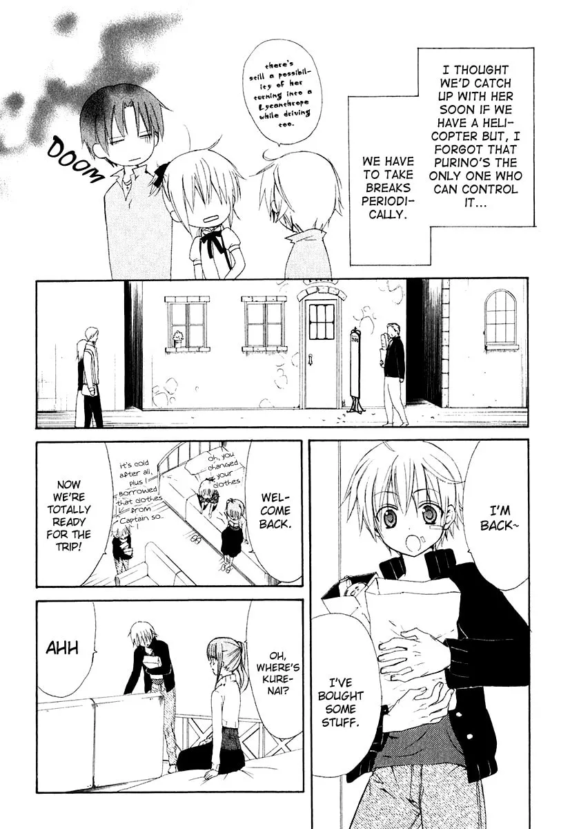 Read Dear chapter 50 image 3 on Lezhin