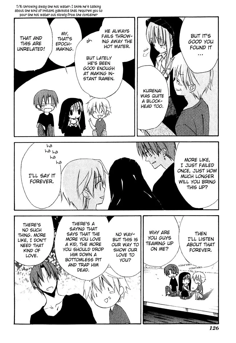 Read Dear chapter 50 image 31 on Lezhin