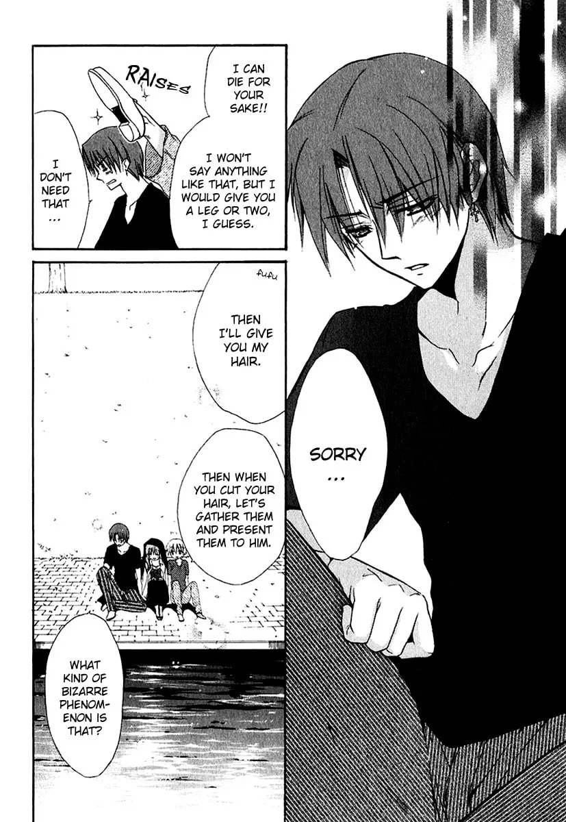 Read Dear chapter 50 image 33 on Lezhin