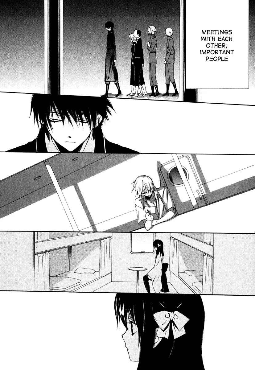Read Dear chapter 50 image 36 on Lezhin