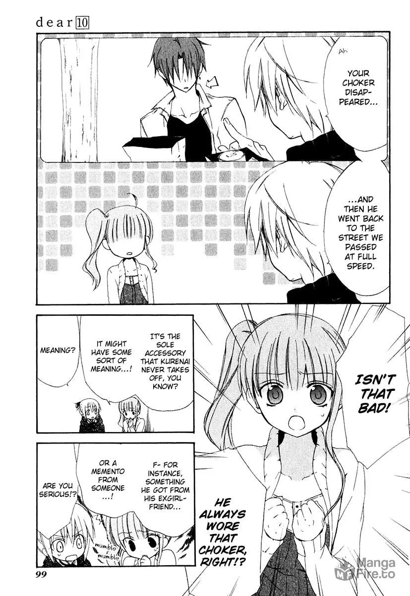 Read Dear chapter 50 image 4 on Lezhin