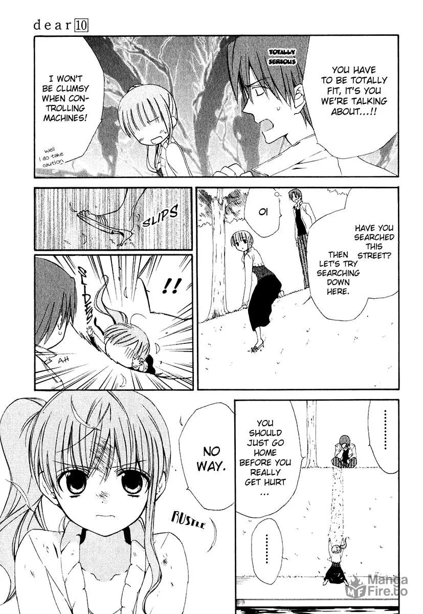 Read Dear chapter 50 image 8 on Lezhin