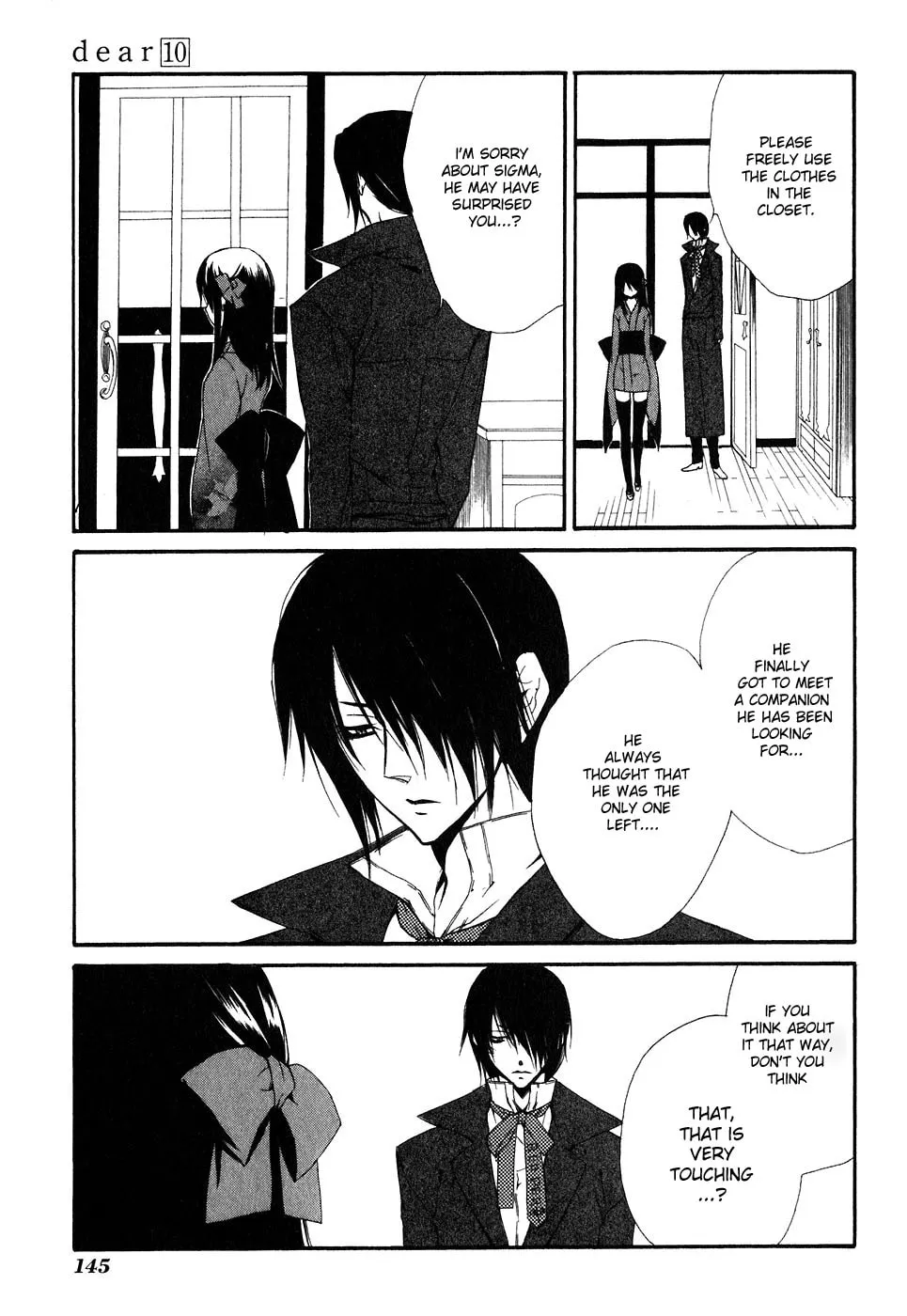 Read Dear chapter 51 image 10 on Lezhin