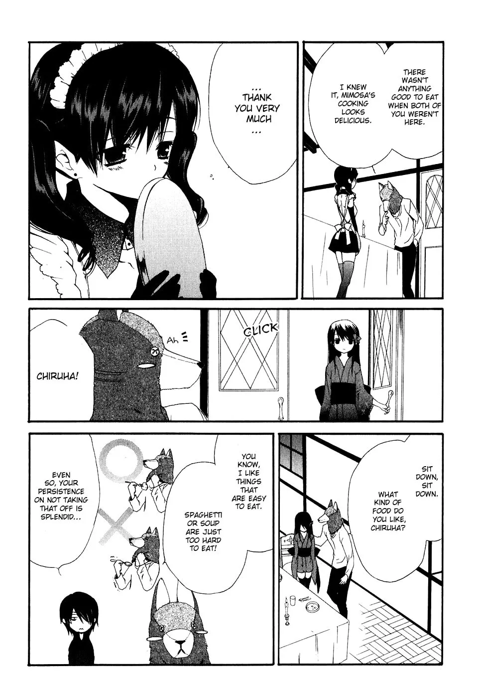Read Dear chapter 51 image 13 on Lezhin