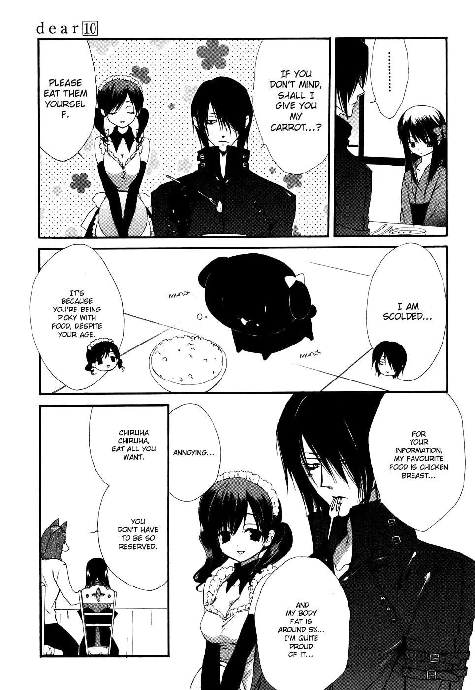 Read Dear chapter 51 image 14 on Lezhin