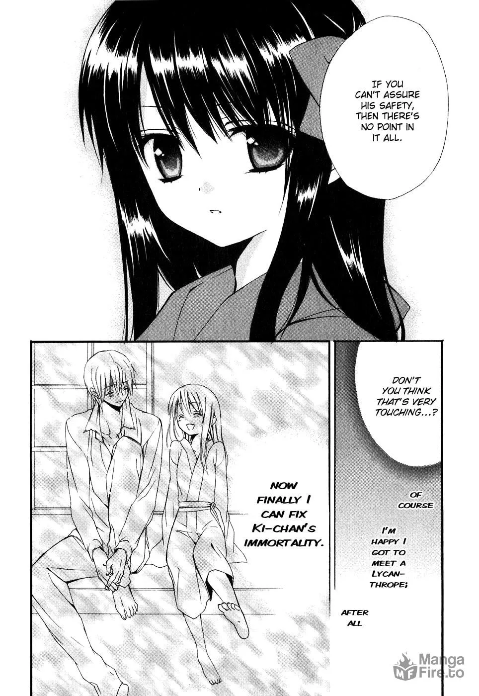 Read Dear chapter 51 image 17 on Lezhin
