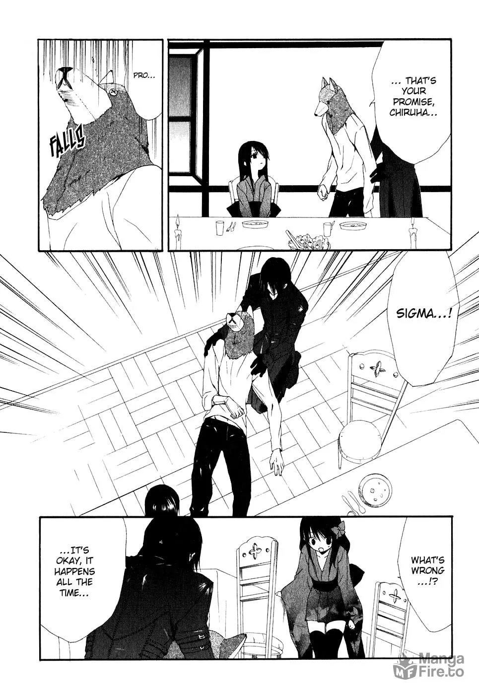Read Dear chapter 51 image 20 on Lezhin