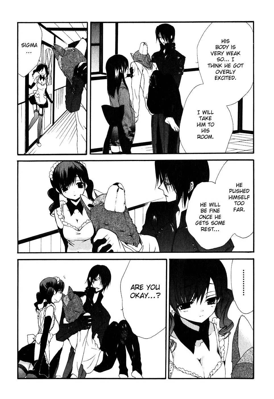 Read Dear chapter 51 image 21 on Lezhin