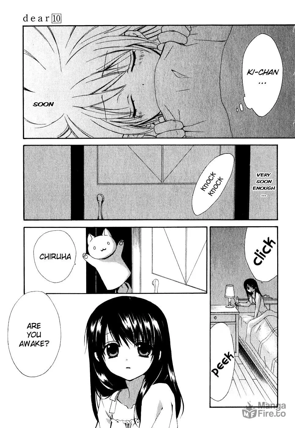 Read Dear chapter 51 image 24 on Lezhin