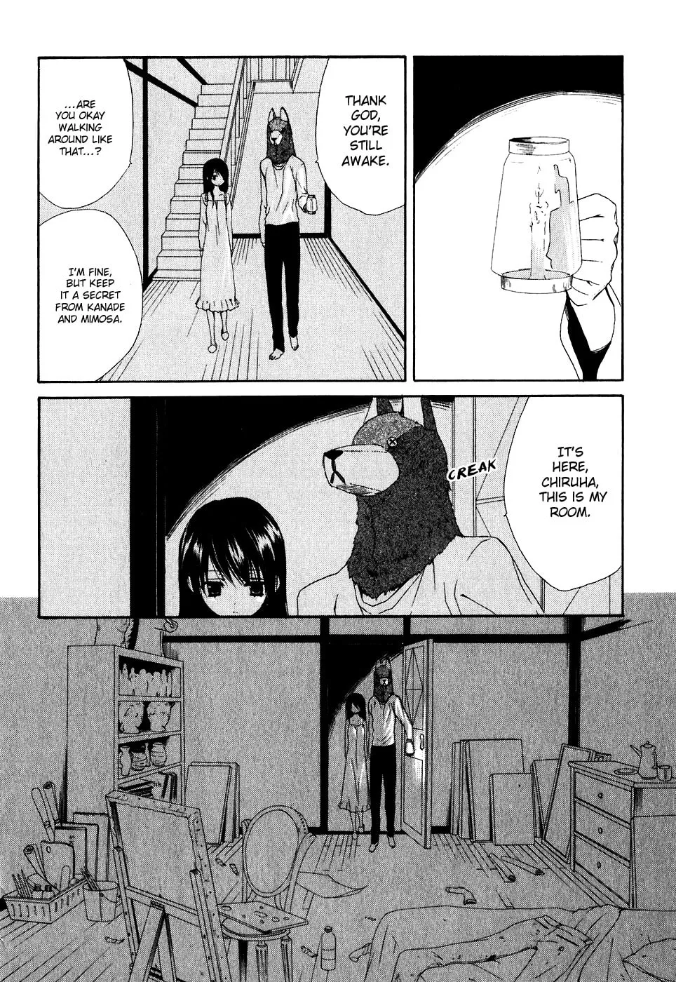 Read Dear chapter 51 image 25 on Lezhin