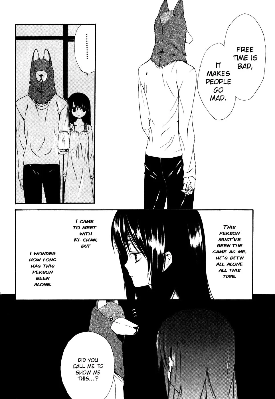 Read Dear chapter 51 image 27 on Lezhin